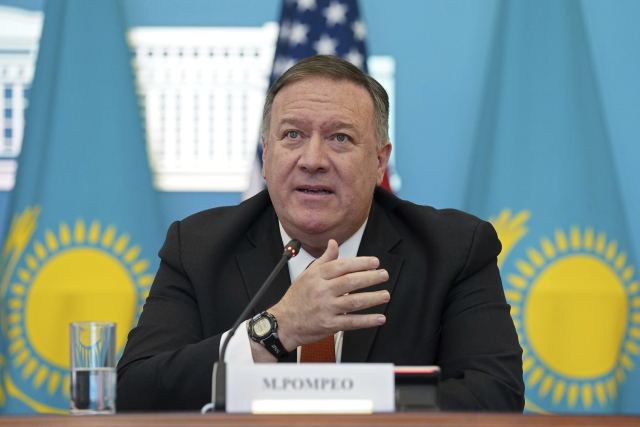 Mike Pompeo. 