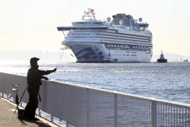 Výletní loď Diamond Princess.