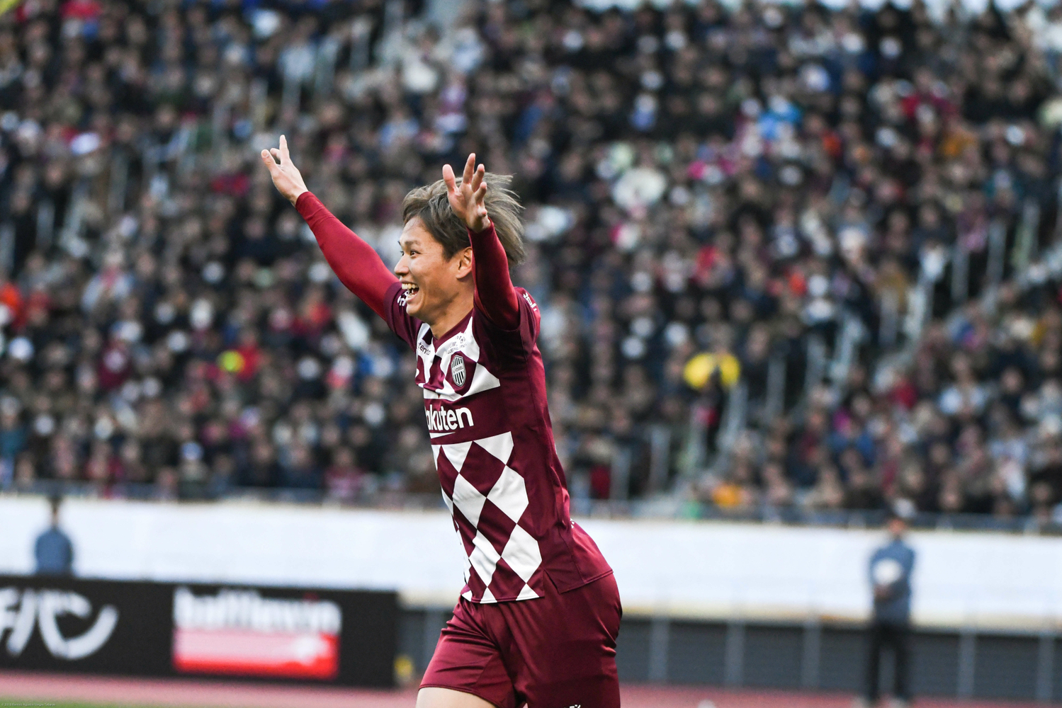 Radost po penaltovém rozstřelu v utkání o japonský fotbalový Superpohár.