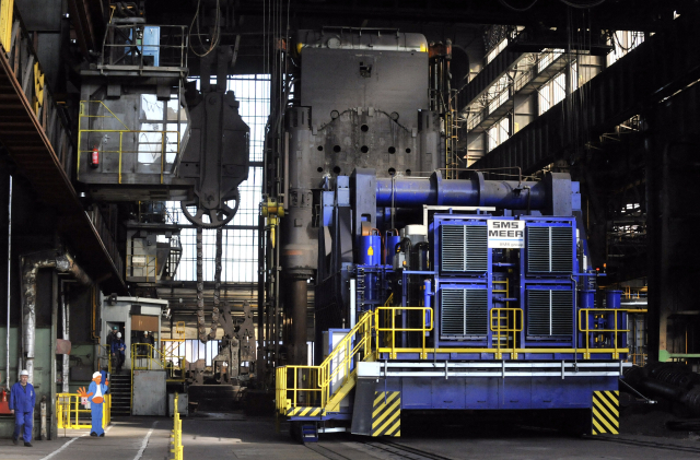 Vítkovice Heavy Machinery.