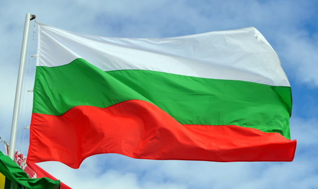 Bulharská vlajka.
