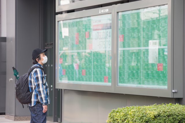 Japonská burza Nikkei.