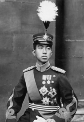 Mičinomija HIROHITO.