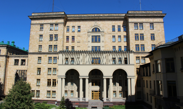 Budova českého velvyslanectví v Moskvě. 
