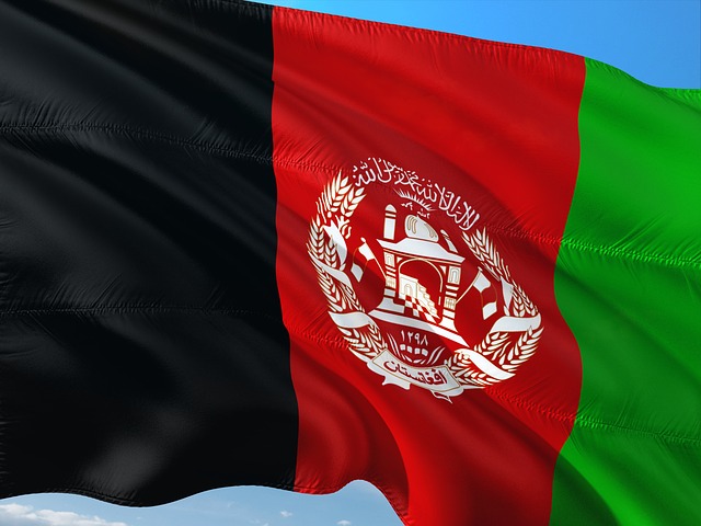 Afghánská vlajka.