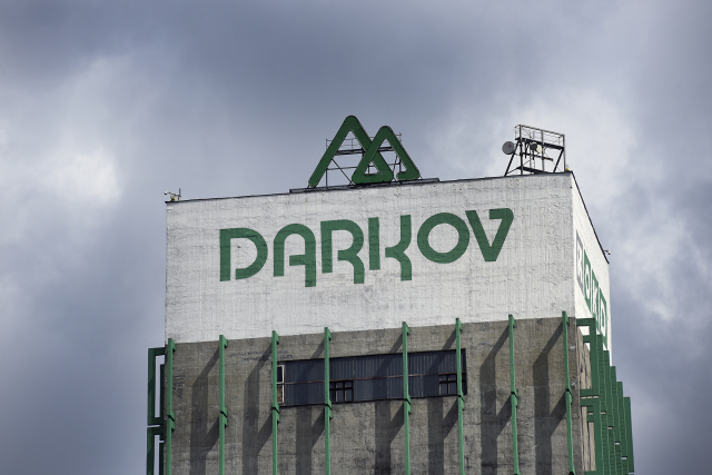 Důl Darkov.