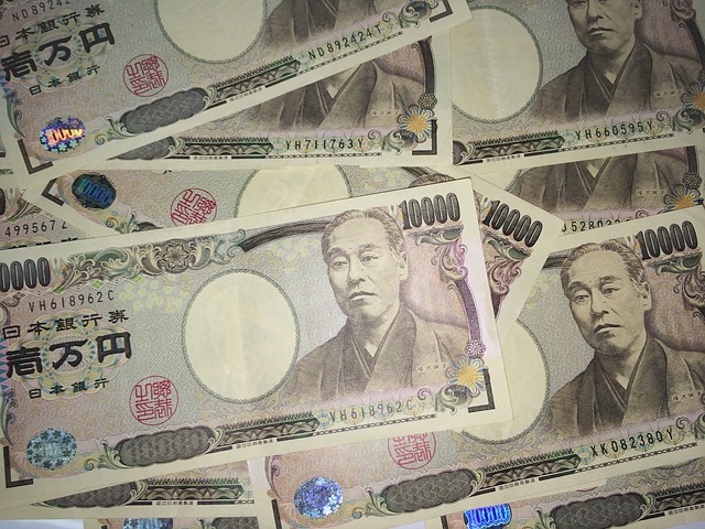 Japonský jen.