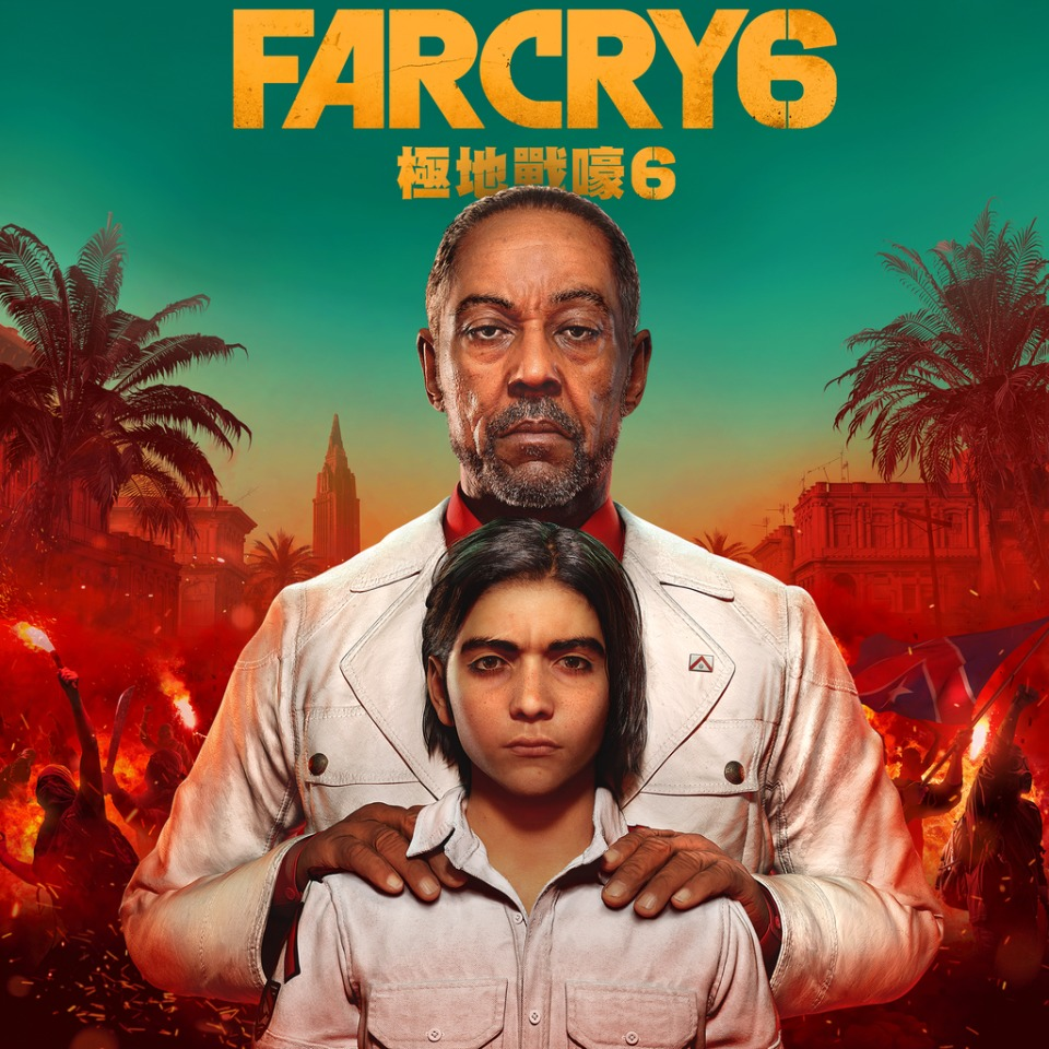 Far Cry 6 odhaleno – podíváme se na ostrov připomínající Kubu