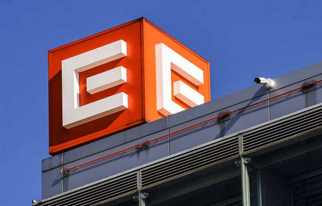 Logo ČEZ.