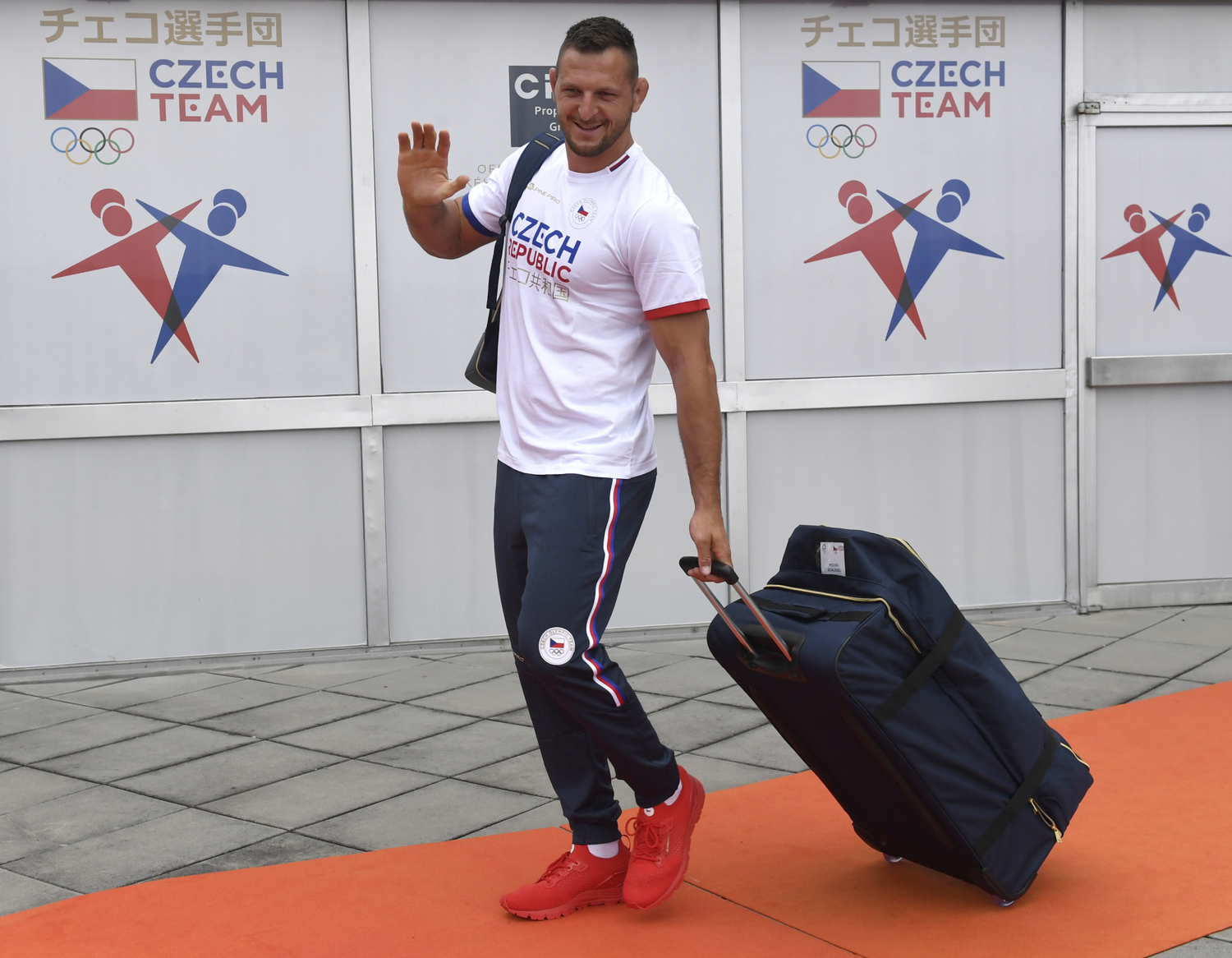 Judista Lukáš Krpálek.