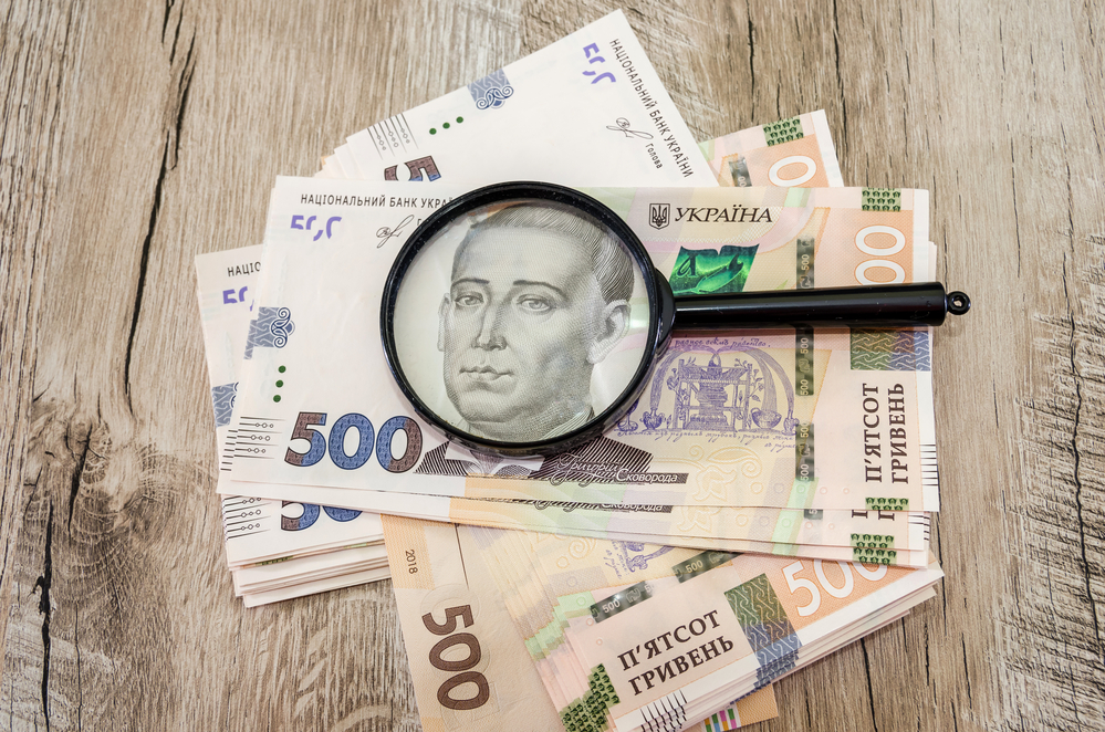Ukrajinská hřivna.