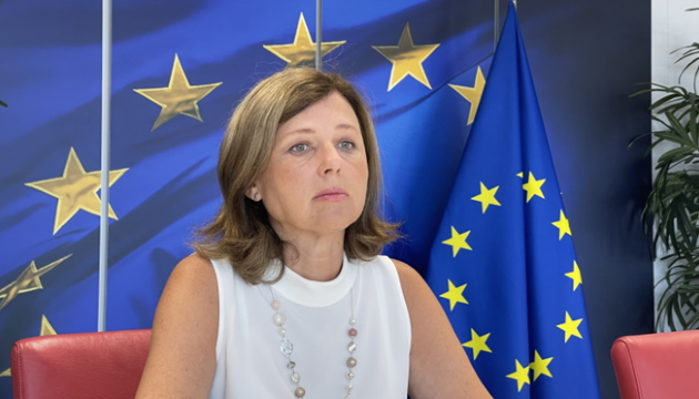 Místopředsedkyně Evropské komise Věra Jourová. ČTK/Protext/.