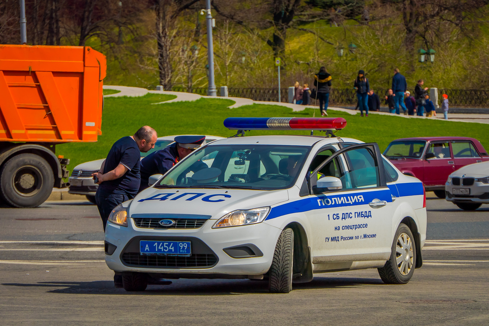 Ilustrační foto.