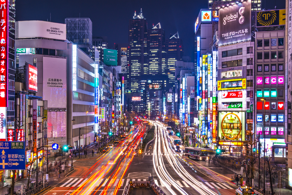 Japonsko, Tokio (ilustrační foto).