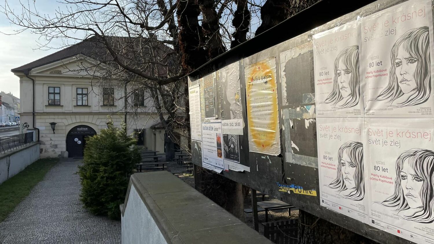 KC Kaštan.