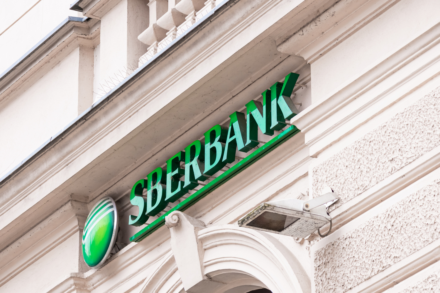 Sberbank - logo na pobočce 