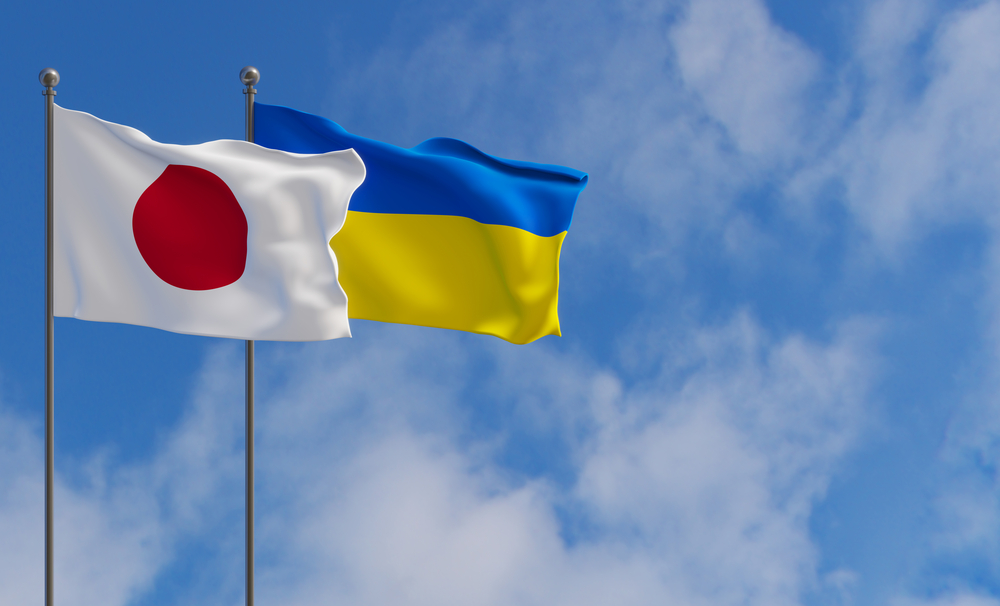 Japonsko poskytne Kyjevu 37 milionů dolarů, slíbila ministryně zahraničí na návštěvě Ukrajiny Japonsko poskytne Kyjevu 37 milionů dolarů, slíbila ministryně zahraničí na návštěvě Ukrajiny