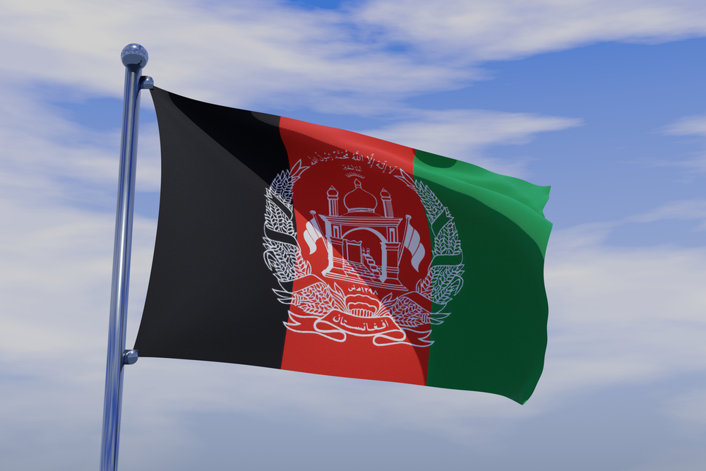 K pátečnímu útoku na zahraniční turisty v Afghánistánu, se přihlásila teroristická organizace Islámský stát K pátečnímu útoku na zahraniční turisty v Afghánistánu, se přihlásila teroristická organizace Islámský stát