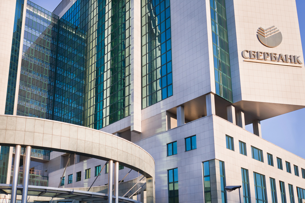 Sberbank: Ukrajina provozuje stovky call center, kterými okrádá Rusy