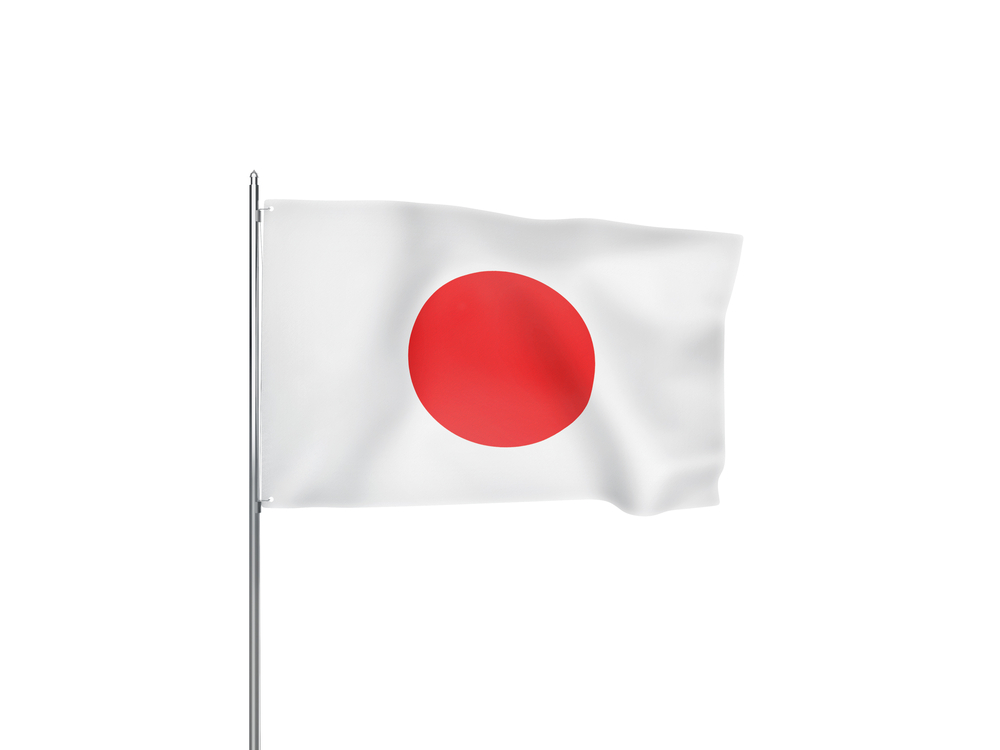 Japonský nejvyšší soud nařídil vládě odškodnit oběti nucených sterilizací Japonský nejvyšší soud nařídil vládě odškodnit oběti nucených sterilizací