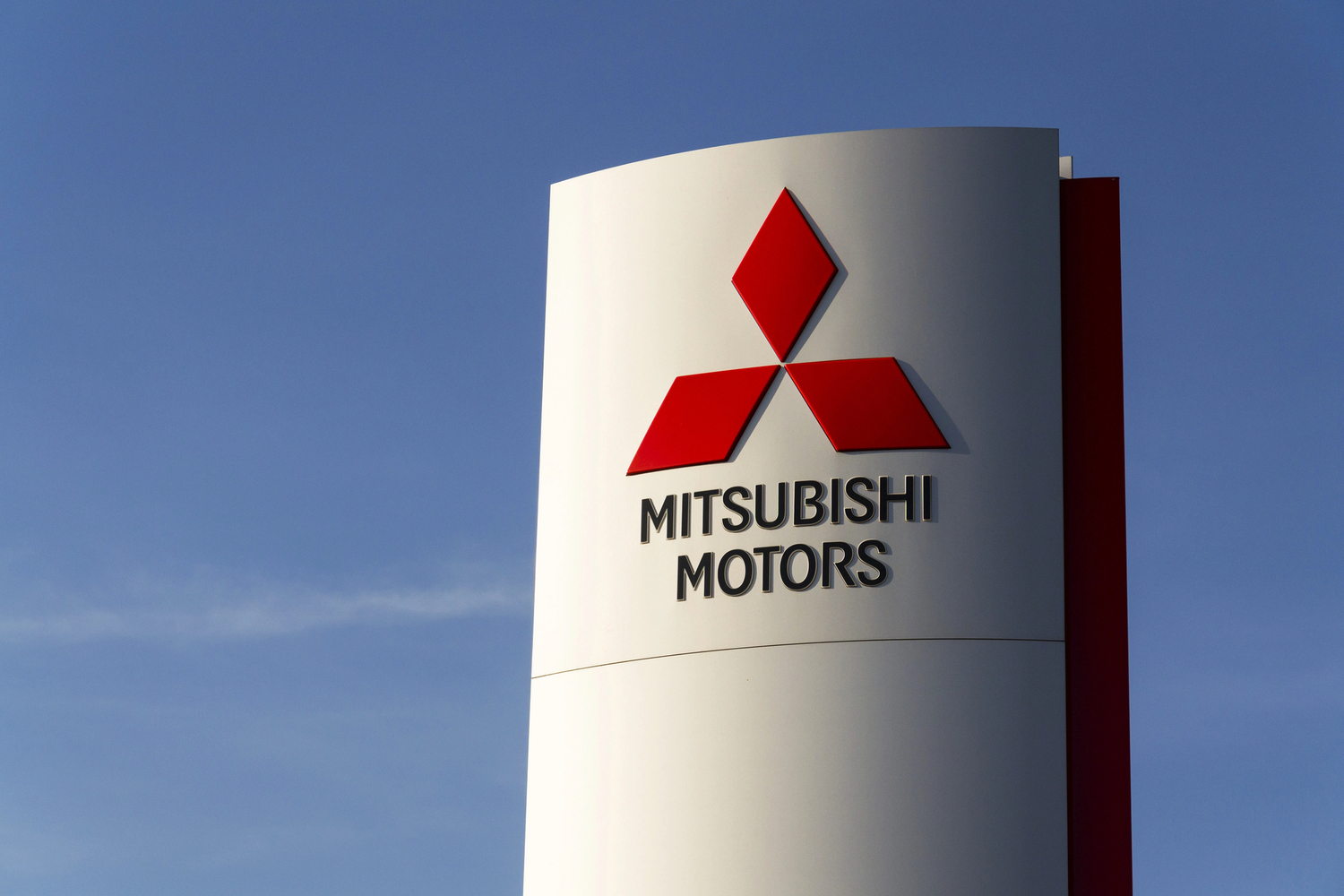 Automobilka Mitsubishi se chce připojit k alianci mezi Nissanem a Hondou Automobilka Mitsubishi se chce připojit k alianci mezi Nissanem a Hondou