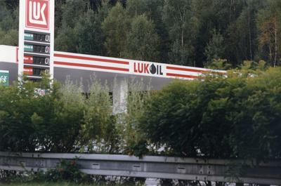 Lukoil. benzínka, ilustrační foto