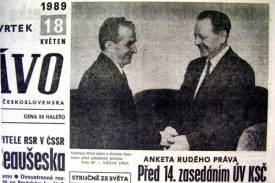 Květen 1989, Jakeš a rumunský diktátor Ceaušescu. Květen 1989, Jakeš a rumunský diktátor Ceaušescu.