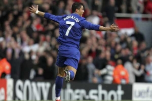 Portulaec Cristiano Ronaldo.