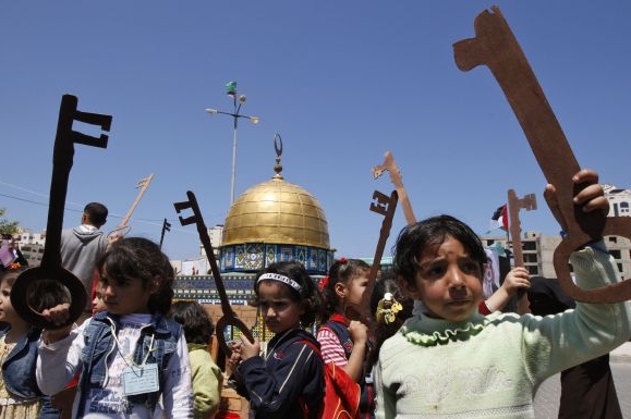 Vpomínka na katastrofu ve městě Gaza.