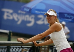 Nicole Vaidišová