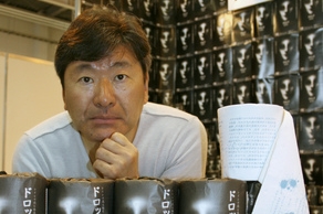 Přečíst a vyhodit. Kodži Suzuki a jeho nové dílo.