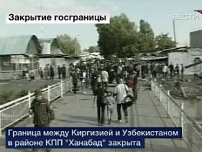 Hranice mezi Kyrgyzstánem a Uzbekistánem v oblasti Chanabadu.