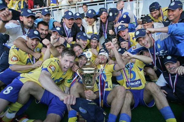 Vítěz Poháru ČMFS - FK Teplice.