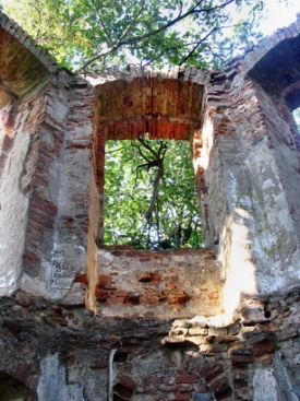 Letohr&aacute;dek zvnitřku.
