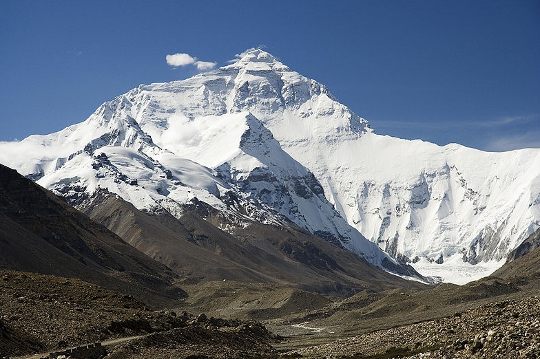 Mount Everest, nejvyšší hora světa.