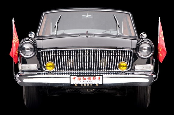 Auta Rudá vlajka stála na počátku automobilového průmyslu v Číně.