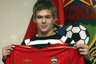 Lubo&scaron; Kalouda (archivn&iacute; sn&iacute;mek).