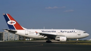 Jemensk&yacute; Airbus A310-300 (ilustračn&iacute; foto).