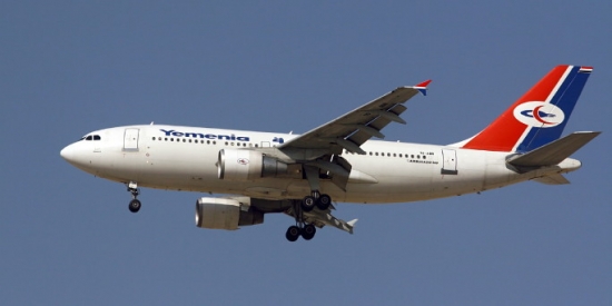 Airbus jemenských aerolinií.