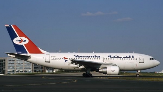 Airbus A31 společnosti Yemenia.