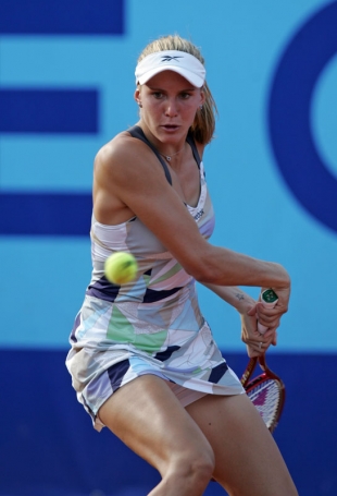 Nicole Vaidišová