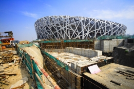 V&yacute;stavba stadionu trvala 52 měs&iacute;ců.
