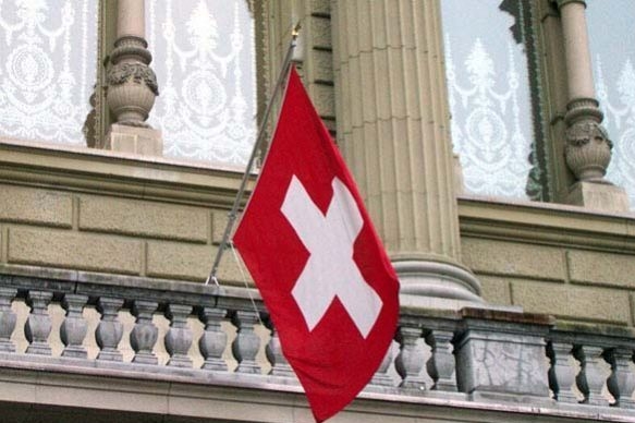 Švýcarská centrální banka v Zurichu Švýcarská centrální banka v Zurichu