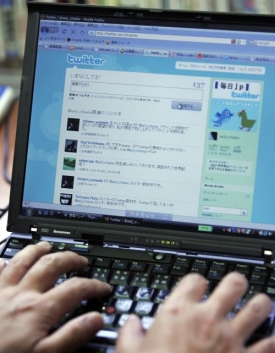 Twitter bude společnost Pear zkoumat každé tři měsíce.
