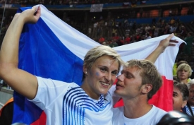 &Scaron;ťastn&aacute; Barbora &Scaron;pot&aacute;kov&aacute; s př&iacute;telem Luk&aacute;&scaron;em Novotn&yacute;m.