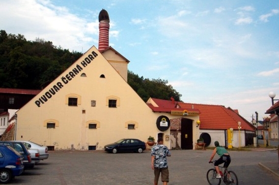 Novinka z pivovaru Černá Hora bude představena na pivní pouti v září. Novinka z pivovaru Černá Hora bude představena na pivní pouti v září.