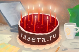 Trvdá slova Medveděva na Gazeta.ru. Letos slaví 10 let vzniku.