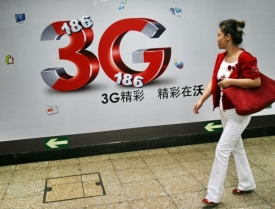 China Unicom už spustil reklamu na svou 3G s&iacute;ť.