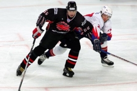 Jarom&iacute;r J&aacute;gr