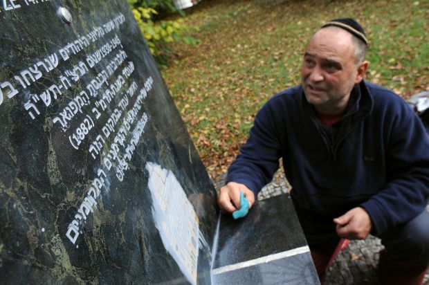 Památník byl poprvé poškozen v lednu letošního roku.